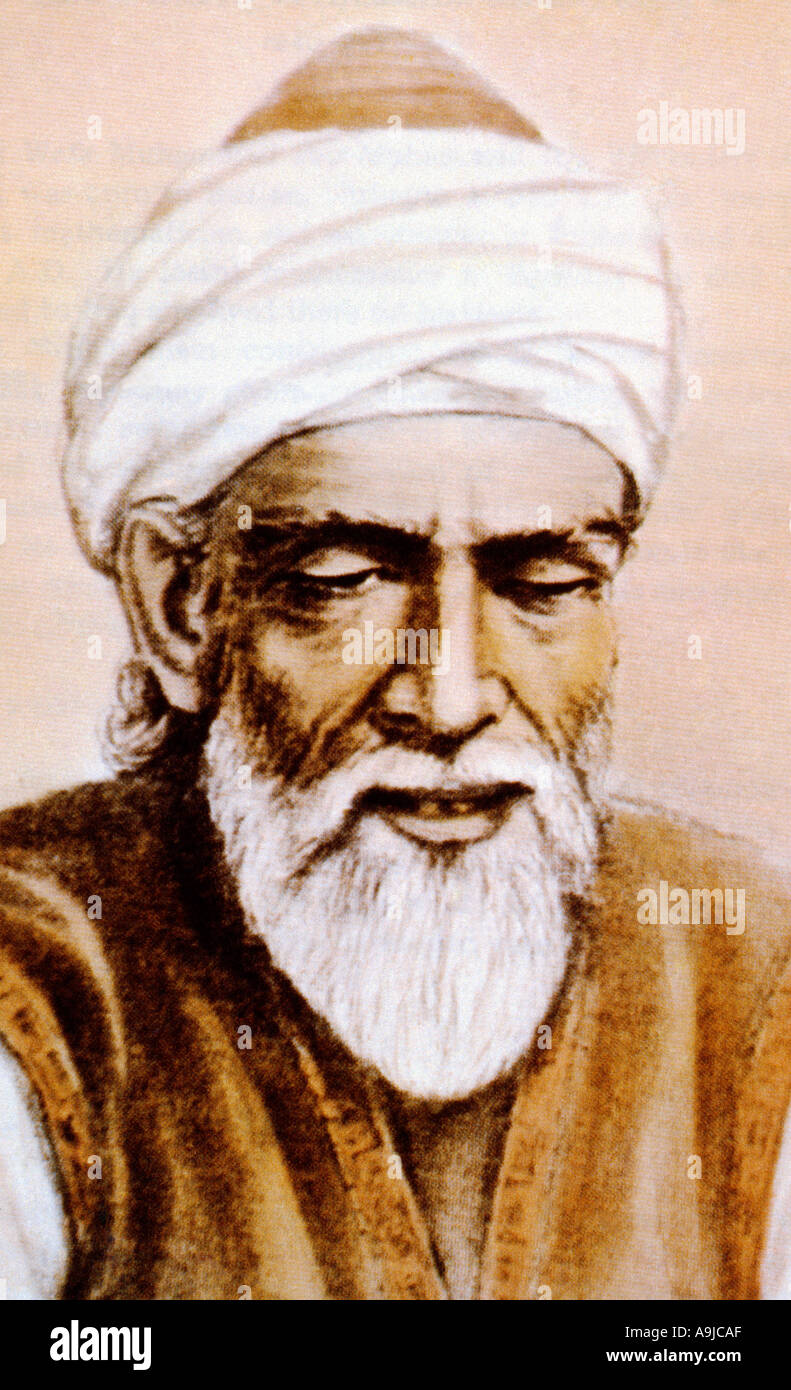 Abu al-Wafa al-Buzjani